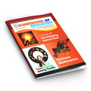 Volume: 16, Issue: 2 - 2026